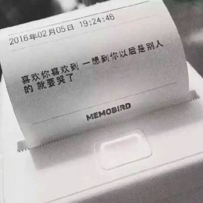 新华网视评｜不合时宜的景区实名预约应退尽退
